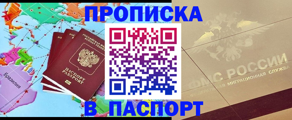 форма 3 в Омутнинске